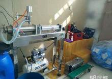 創業優選 低價轉讓洗化用品加工設備配方技術原料成品一站式技術推廣